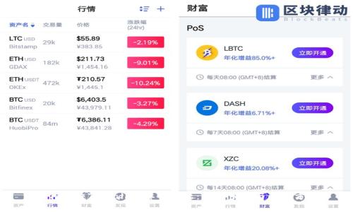 如何解决TPWallet掉签问题：详细步骤与解决方案