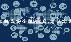   tpwallet助记词的规律与使用注意事项 /  guanjian