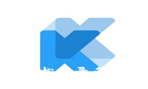 TPWallet如何轻松登录多个账户：完整指南