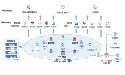 思考一个且的优质
tpwallet创建后能否删除？安全性解析与实用指南