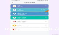 解决TPWallet USDT无法转出问