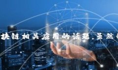 关于“tpwallet在大陆下架了