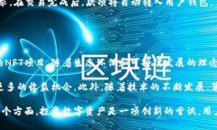   如何使用tp钱包进行苹果