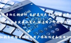 biao tiTPWallet创建过程详解
