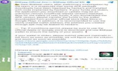 如何通过TPWallet转账USDT：