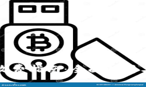 TP冷钱包下载收费指南：全面解析与使用注意事项
