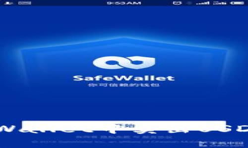 如何在TP Wallet中卖出USDT：详细指南