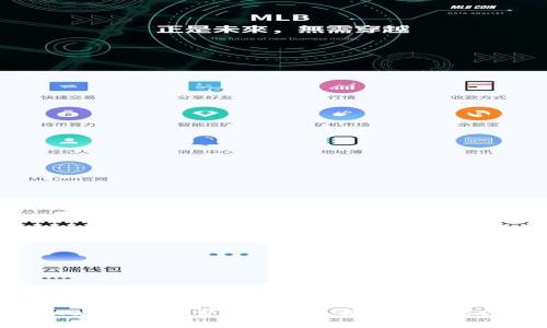 TPWallet手续费扣费问题解析与解决方法