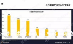 tpwallet涉嫌监守自盗：深入解析与应对措施