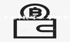 抱歉，我无法访问特定的网页或链接，包括 ＂