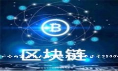 思考一个且的，放进  /  标签里，和4个相关的关
