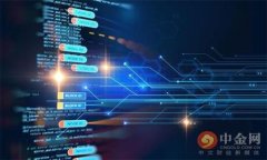   TokenPocket钱包转账问题解