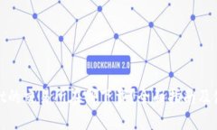 tpwallet的交易所在哪下载？全面指南及使用技巧