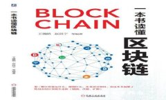 tpwallet密码泄露后的重置指南
