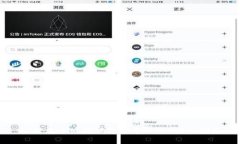 如何在小狐狸钱包中导入TP：详细指南