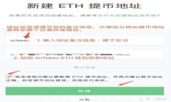  虚拟币公募不放币的原因与影响分析