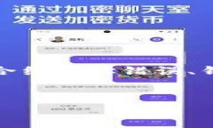 在您提到的“tpwallet合约地址打不开”问题上，可