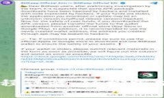 TPWallet MDEX挖矿流程详解：轻松掌握去中心化挖矿
