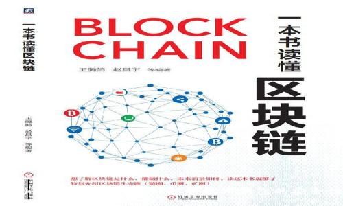 TokenPocket观察模式：深入解析数字钱包的安全性与功能
