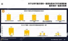 如何注册TPWallet：详细步骤与常见问题解答