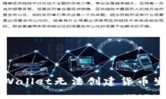 如何解决TPWallet无法创建货