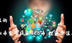 思考一个且的  全解析虚拟