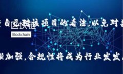   如何成功进行虚拟币认购