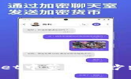 如何处理TPWallet中莫名其妙出现的其他币种？