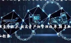   TPWallet账户数量限制解析