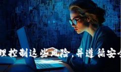 思考一个且的  riaotiTPWal