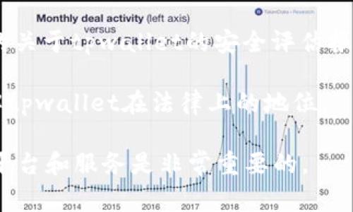关于