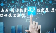 深入剖析虚拟币交易网站