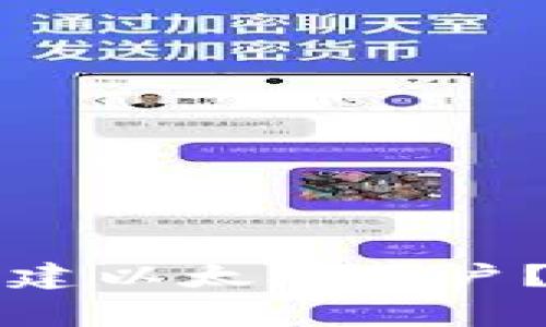 : 为什么TPWallet无法创建以太坊账户？详解常见问题与解决方案