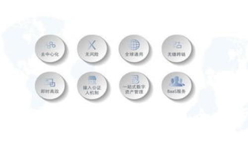 TPWallet资产被盗后如何找回？全面步骤及建议
