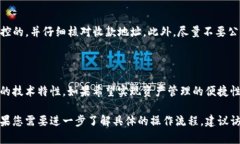 截至2023年10月，TPWallet和麦