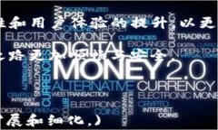 tpwallet闪兑不见了？解决方