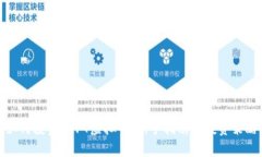 如何投资SHFT虚拟币：新手