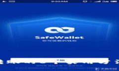 解决TPWallet无法转账的8个
