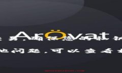要将日本聪（Nippon Coin）绑定到TP Wallet地址，您需