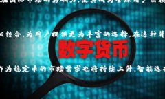 ### 什么是TPWallet？TPWallet是一个多资产数字钱包，