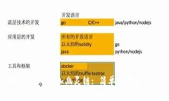 如何在TPWallet中添加幽灵链: 简单步骤和常见问题