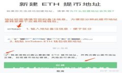 如何查看TPWallet助记词：完整指南