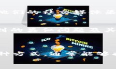 tpwallet官网打不开的原因及解决方案tpwallet, 官网