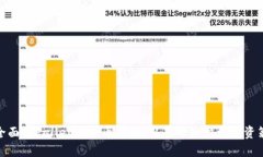 最全面的Pallet虚拟币指南：从基础知识到投资策
