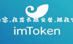 思考一个且的，围绕关键词解决用户痛点，放进