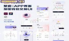 华人虚拟币投资：从零开始的全面指南，掌握未