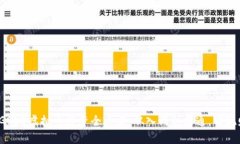 2023年GOLD虚拟币投资全攻略：从入门到精通，实现