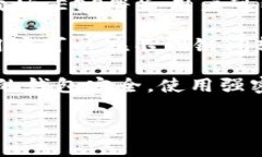 FIL币（Filecoin）是一个基于去中心化存储的区块链