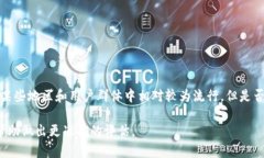 TPWallet 是一个数字钱包应用，致力于为用户提供