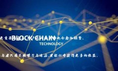 baioti如何通过TP钱包为De